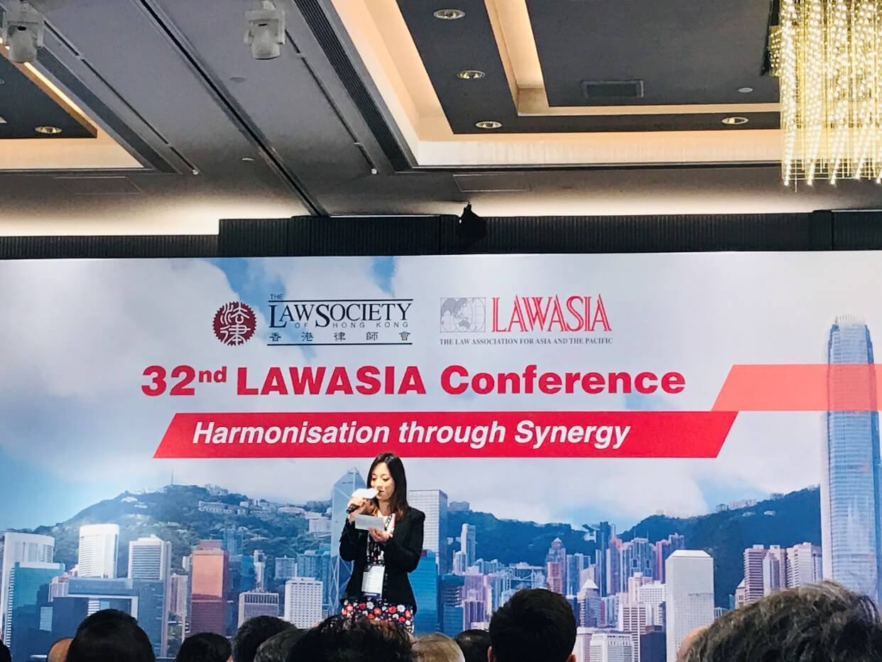 Opening Ceremony at the 32nd LAWASIA Conference